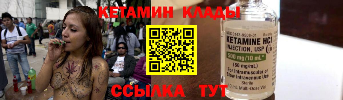 МЕФ Жигулёвск