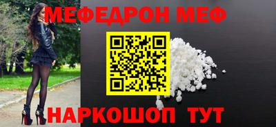 марихуана Малоярославец