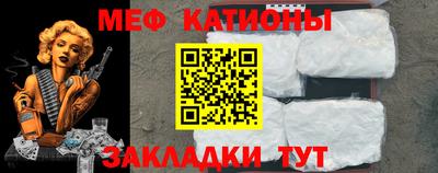 мдпв Малгобек