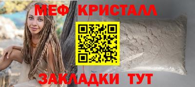 мдпв Малгобек