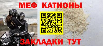 марихуана Малоярославец