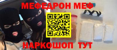 марихуана Малоярославец