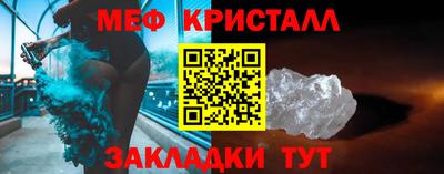 мдпв Малгобек