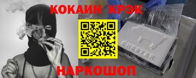 мдпв Малгобек