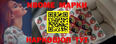 прущая мука Мариинск