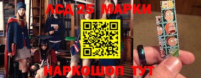 мдпв Малгобек