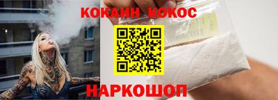 прущая мука Мариинск