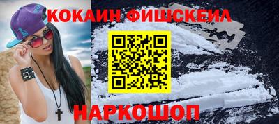 марихуана Малоярославец