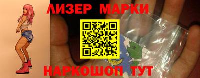 марихуана Малоярославец