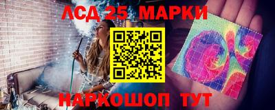 марихуана Малоярославец