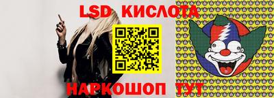мдпв Малгобек