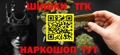 мдпв Малгобек