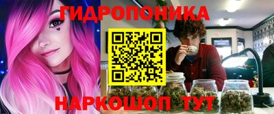 мдпв Малгобек