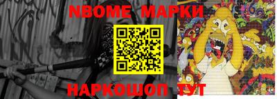 марихуана Малоярославец