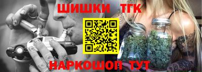 мдпв Малгобек