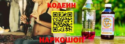 прущая мука Мариинск