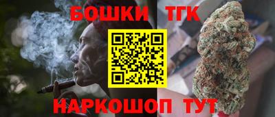 прущая мука Мариинск