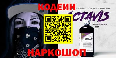 прущая мука Мариинск