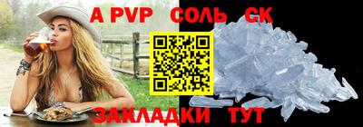 мдпв Малгобек