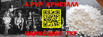 марихуана Малоярославец