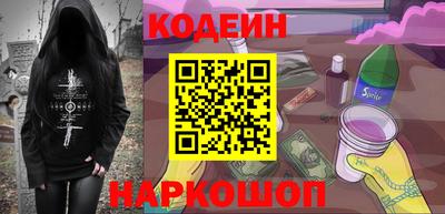 прущая мука Мариинск
