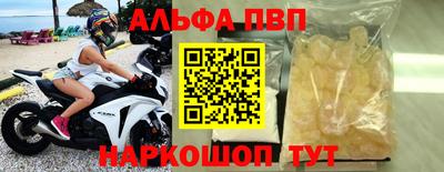 марихуана Малоярославец