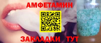 марихуана Малоярославец