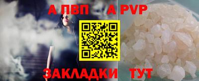 марихуана Малоярославец