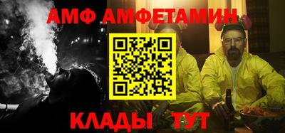 мдпв Малгобек