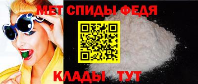 прущая мука Мариинск