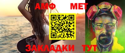 мдпв Малгобек