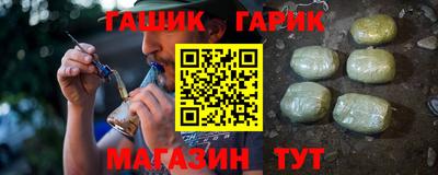прущая мука Мариинск