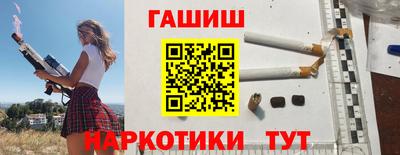 прущая мука Мариинск