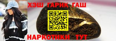 мдпв Малгобек