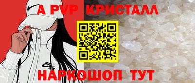 мдпв Малгобек