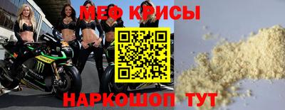 марихуана Малоярославец